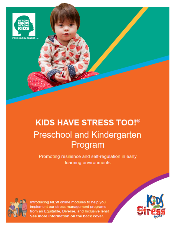 Electronic Version: KHST! Preschool Kindergarten Program English (Product Code: 6323)
